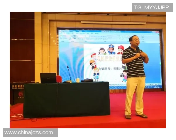 足球明星德泽杰杰的职业生涯与成就全解析